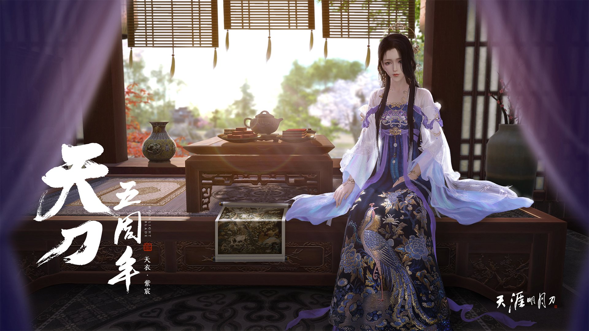 v7.2.5修复版，2026年6月29日，一次关于确切的交付